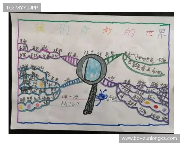 《探索听声辨位的奇妙世界:同人游戏制作背后的故事与创作理念》 《探索听声辨位的奇妙世界:同人游戏制作背后的故事与创作理念》